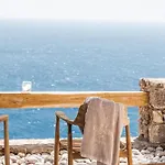 Otel Alissachni Mykonos (adults Only) Psarrou