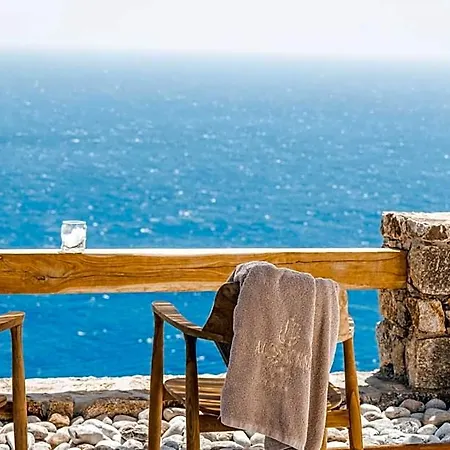 Hotel Alissachni Mykonos (adults Only)